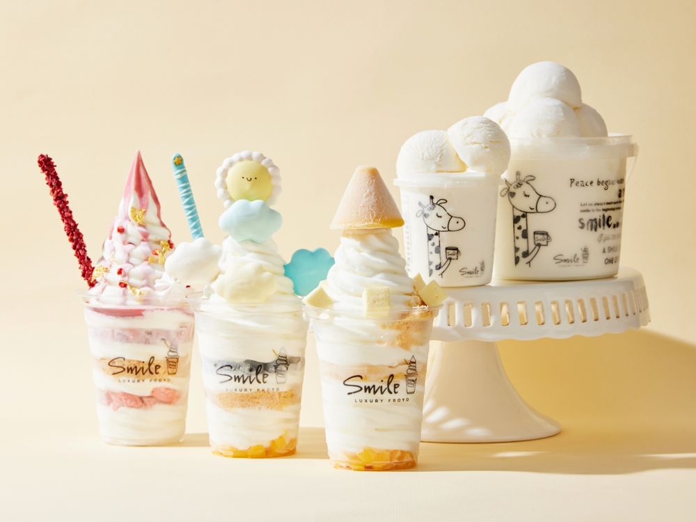 2024夏季必吃冰品！Smile Froyo最新「金箔紅寶石、夢幻雲朵」優格霜淇淋酸甜風味超解暑！-1