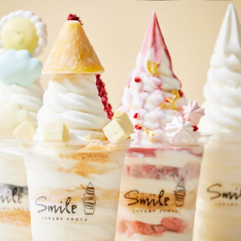 2024夏季必吃冰品！Smile Froyo最新「金箔紅寶石、夢幻雲朵」優格霜淇淋酸甜風味超解暑！-9