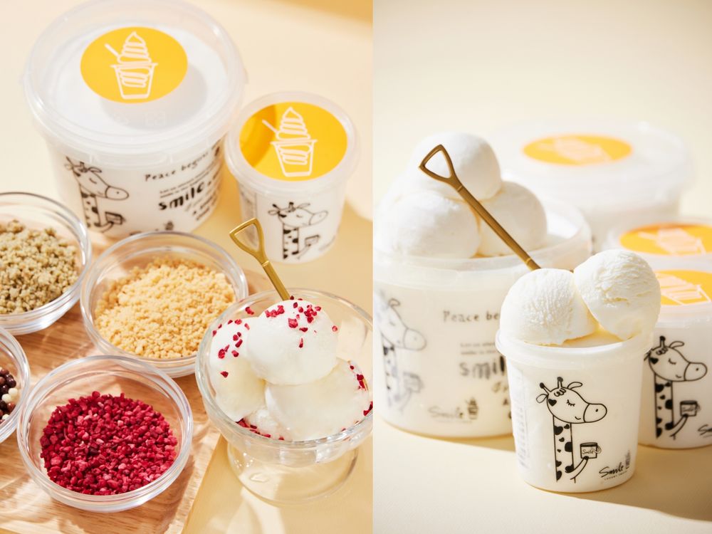 2024夏季必吃冰品！Smile Froyo最新「金箔紅寶石、夢幻雲朵」優格霜淇淋酸甜風味超解暑！-10
