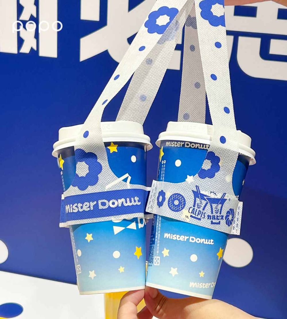 貓奴快衝！Mister Donut新品「貓咪系列甜甜圈」買五送二！貓肉球巧貝、貓掌波堤Q到捨不得吃！-11