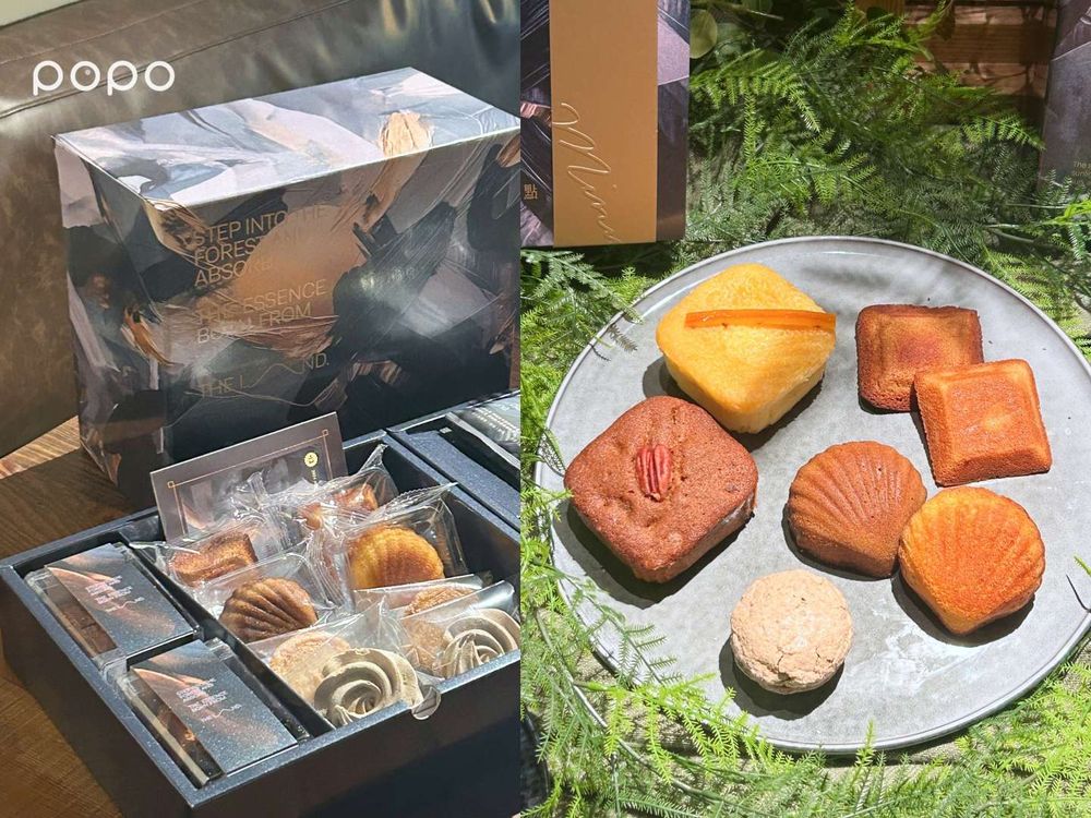 2024中秋節禮盒推薦！海邊走走蛋捲、舊振南綠豆椪、微熱山丘奶黃月餅⋯送這幾家不怕出錯！-1