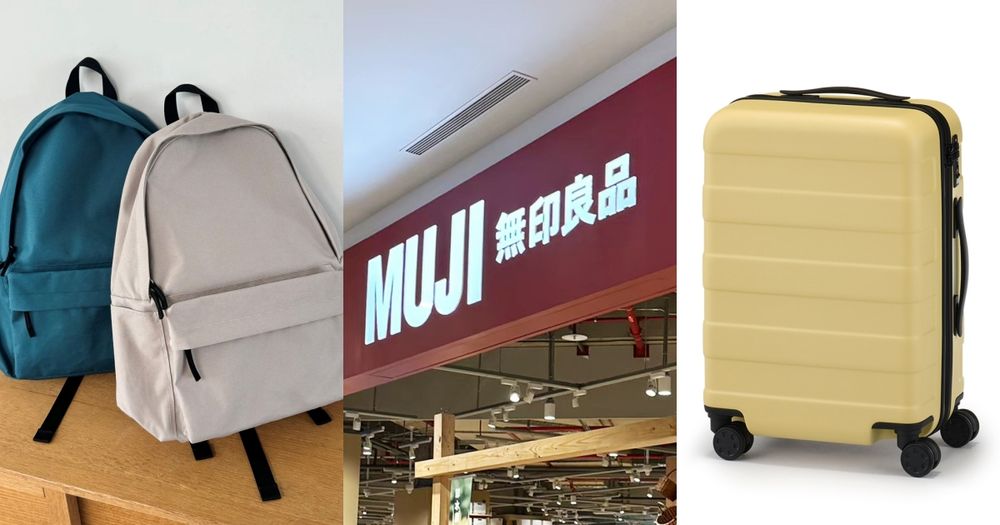 2024上半無印良品必買出爐！MUJI行李箱新色、後背包、「這樣」連店員都要搶！-21