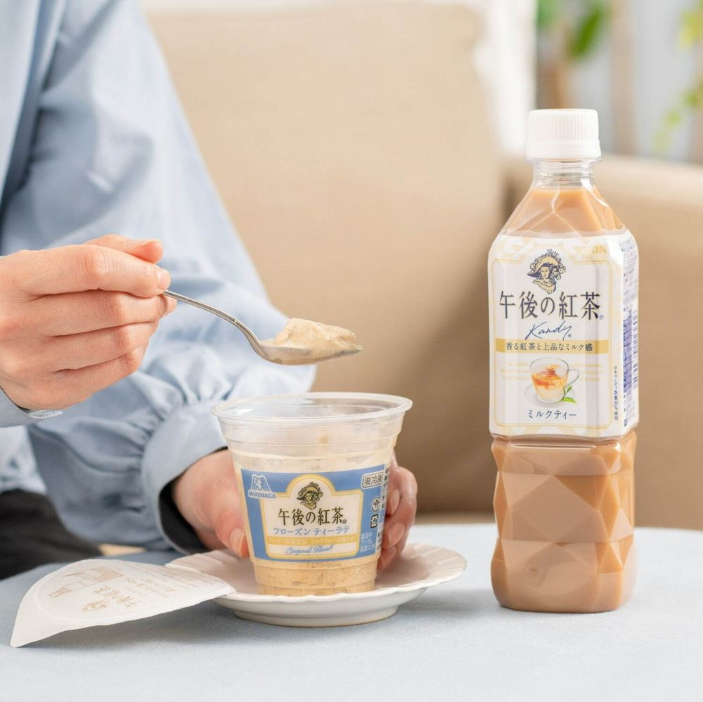 2024日本旅遊必吃甜點！午後の紅茶「紅茶拿鐵冰沙」濃郁奶香+清爽冰沙「這裡」就有賣！-7