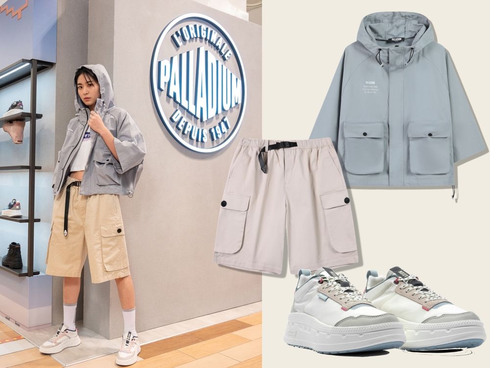 穿上腳超細！PALLADIUM櫻花粉厚底球鞋一開賣就被問爆、嬌小女生必收！-3