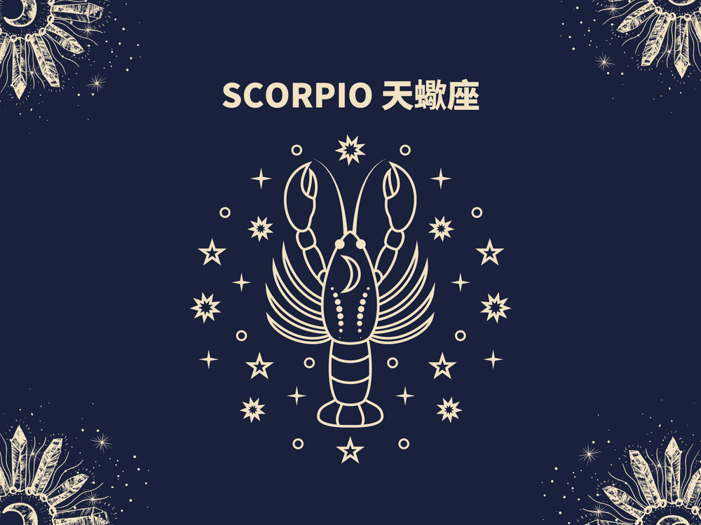 2024四月星座運勢出爐！獅子事業運超旺、「這星座」小心被職場小人捅刀！-8