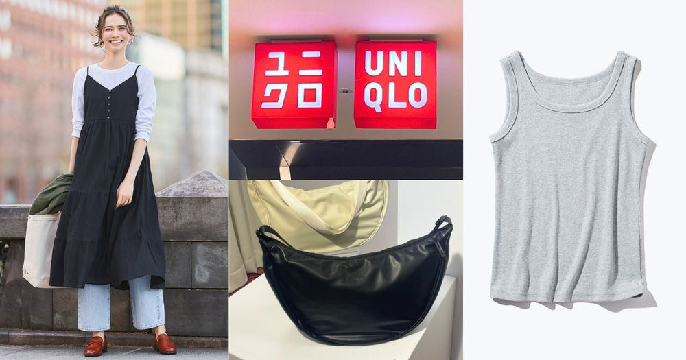 2024 UNIQLO春夏必買10大爆品！雲朵背心、C系列小白鞋...日妞也在搶！-21