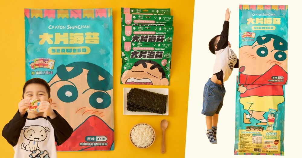 跟小新一樣高的海苔？「蠟筆小新特大版海苔」只在這獨賣！超精美貼紙也必收藏！-5