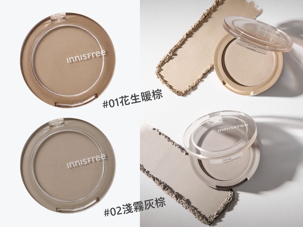 張員瑛糖葫蘆唇同款找到了！innisfree全新 「晨露光透水感唇膏」一抹上唇、愛豆水潤豐唇立刻完成！-3