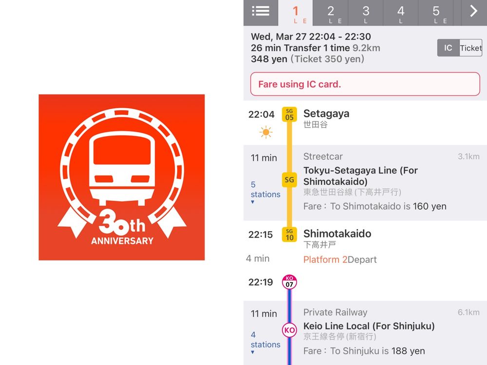 2024日本旅遊必載6大APP！地鐵怎麼搭、翻譯菜單用這些就能搞定！-6