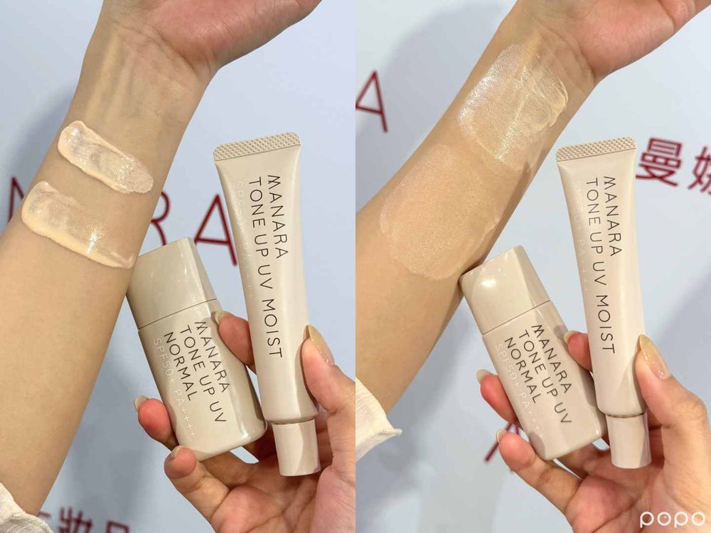 2024防曬乳新品推薦！安耐曬、曼秀雷敦...，抗水抗汗還潤色，美國最紅品牌在台灣也買得到！-11