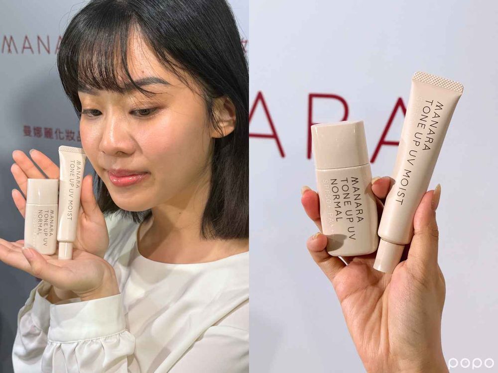 2024防曬乳新品推薦！安耐曬、曼秀雷敦...，抗水抗汗還潤色，美國最紅品牌在台灣也買得到！-10