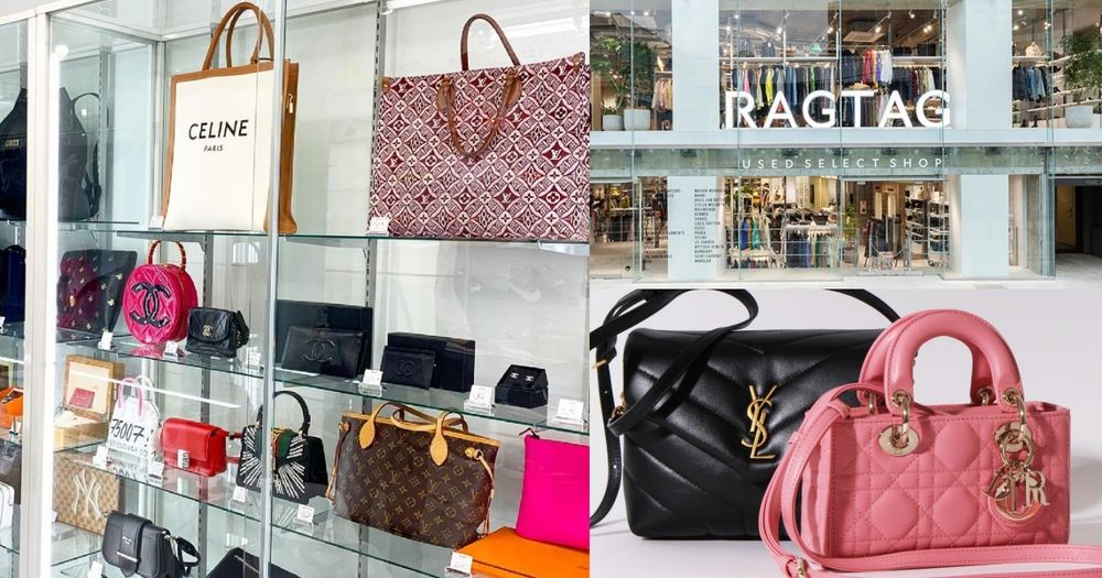 2024五間日本必逛二手精品店！香奈兒、LV、Dior超低價入手，「這間」連Jennie來逛過！-11