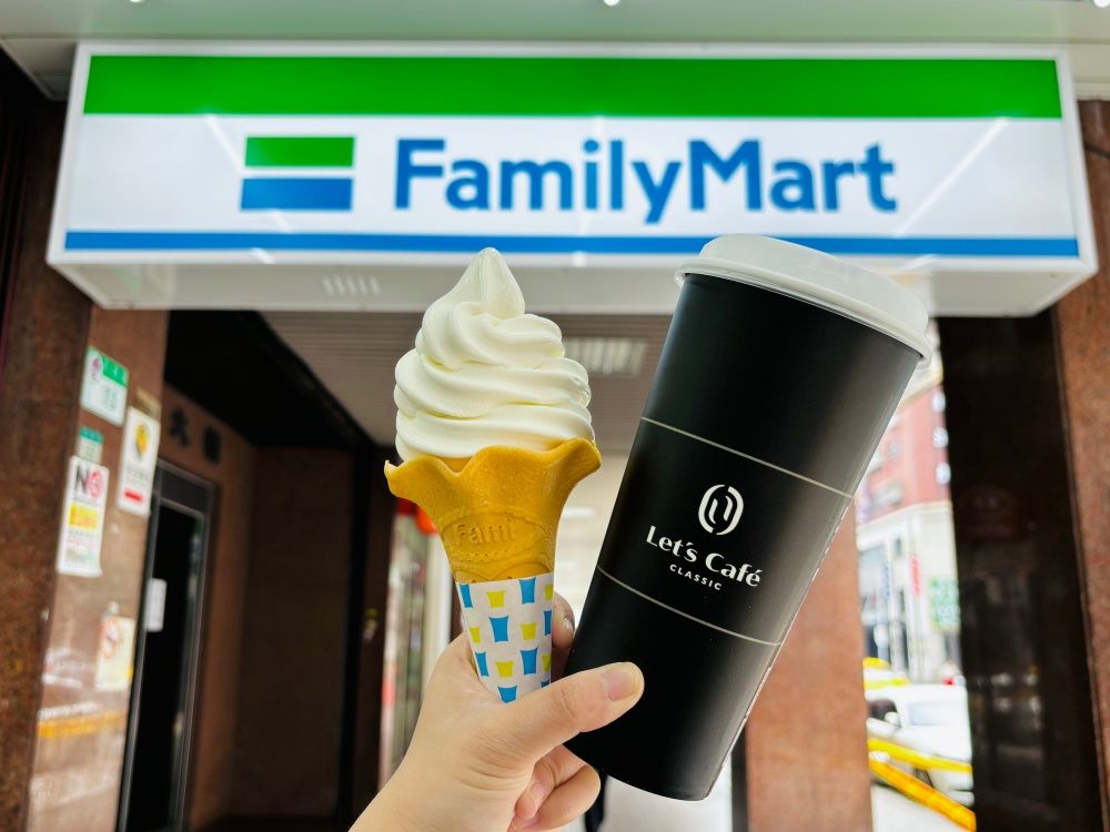 2024清明連假美食優惠懶人包！全家霜淇淋第二件10元、肯德基炸雞桶6折⋯快吃起來！-3