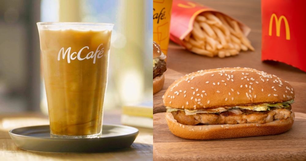 2024清明連假美食優惠懶人包！全家霜淇淋第二件10元、肯德基炸雞桶6折⋯快吃起來！-12