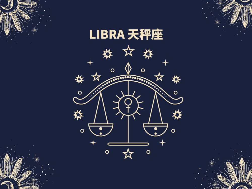 水逆+衰運纏身雙重攻擊！2024四月最不幸運星座TOP5，第一名慘到路人都同情-2