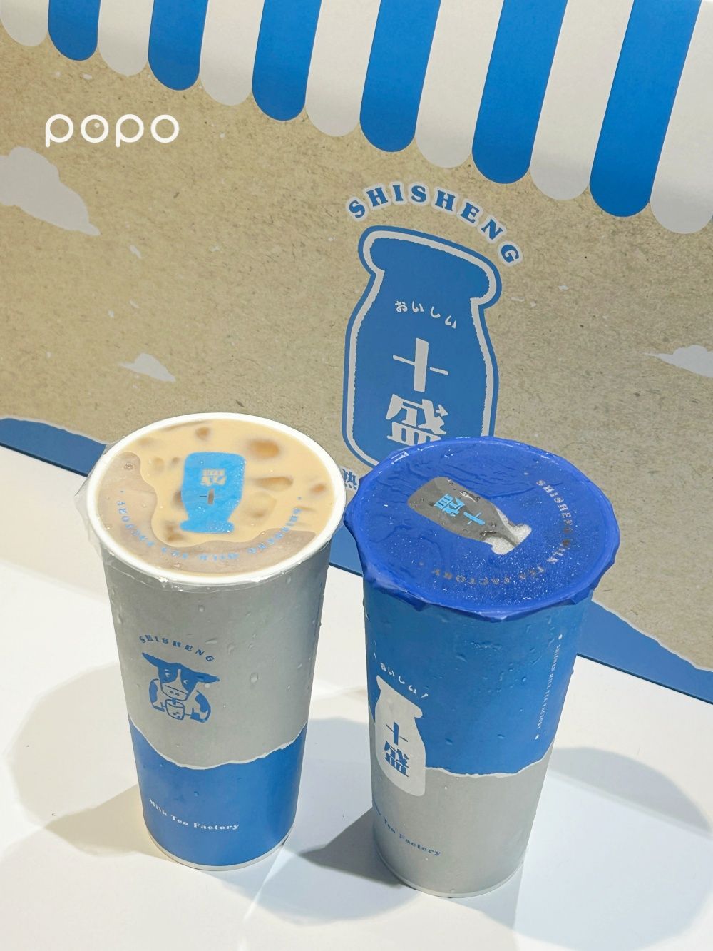 奶茶控2024必喝人氣手搖飲新品牌！「十盛熟成奶茶專賣店」必喝推薦TOP5一次看！-5