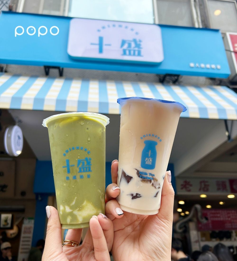 奶茶控2024必喝人氣手搖飲新品牌！「十盛熟成奶茶專賣店」必喝推薦TOP5一次看！-10