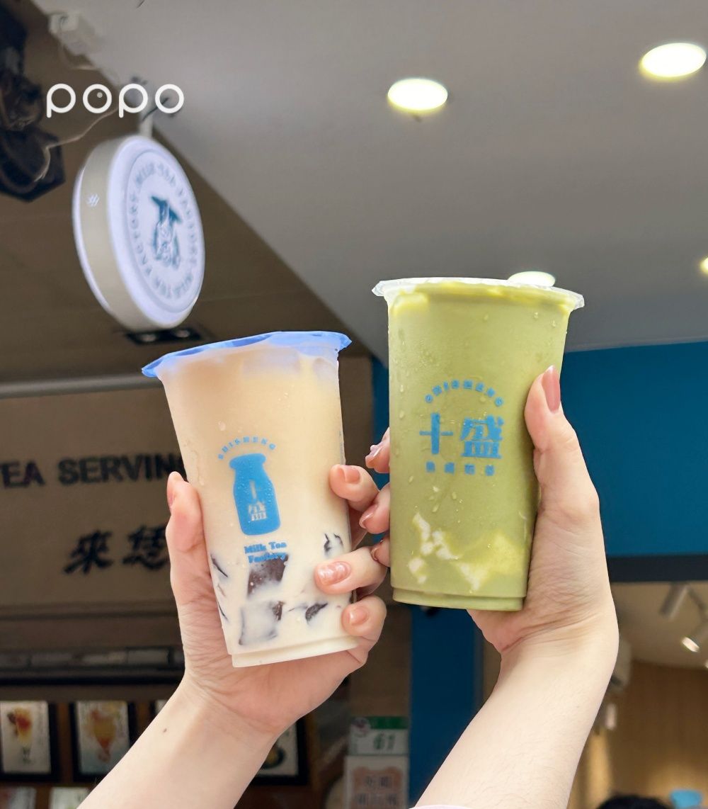 奶茶控2024必喝人氣手搖飲新品牌！「十盛熟成奶茶專賣店」必喝推薦TOP5一次看！-11