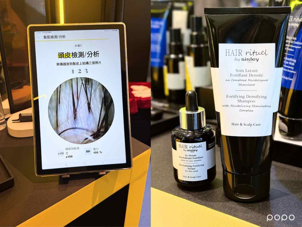 整整一個月限時體驗！Hair Rituel 頂級髮肌信義A8快閃旗艦店開幕，髮量少、洗髮不蓬鬆的都去體驗！-3