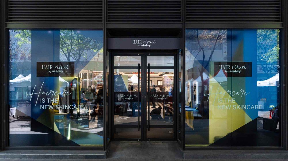 整整一個月限時體驗！Hair Rituel 頂級髮肌信義A8快閃旗艦店開幕，髮量少、洗髮不蓬鬆的都去體驗！-7