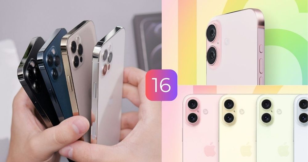 iPhone 16顏色價格預測曝光！尺寸變大、馬卡龍新色，還新增神秘按鈕？-1