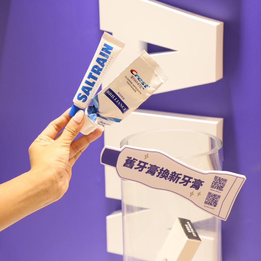高顏值牙膏品牌登陸信義A11！韓國人最愛口腔保養、含有「可食用珠寶」...，快閃店澎湃好禮等你來參加！-4