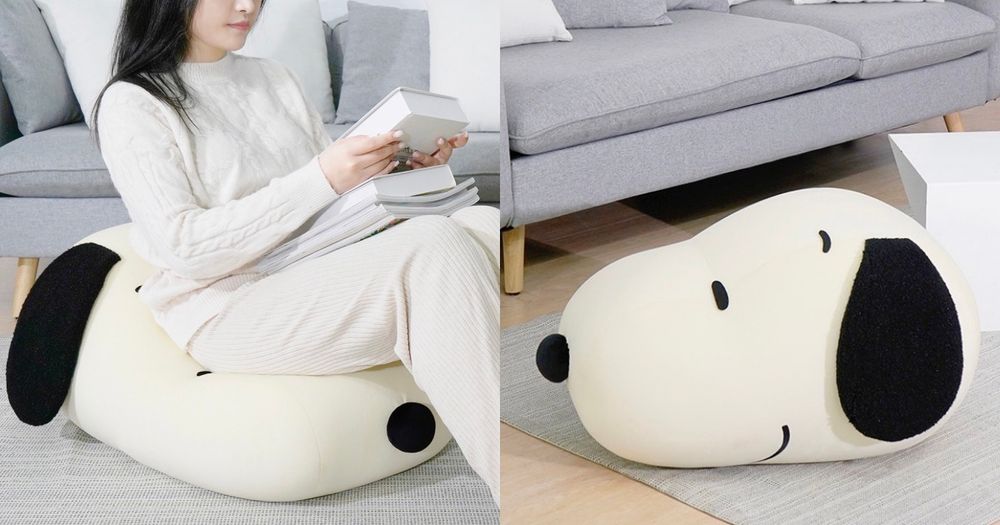 巷口7-11就買得到！超萌「史努比懶骨頭」價格&開賣時間一次看、跟史努比一起在家耍廢！-1