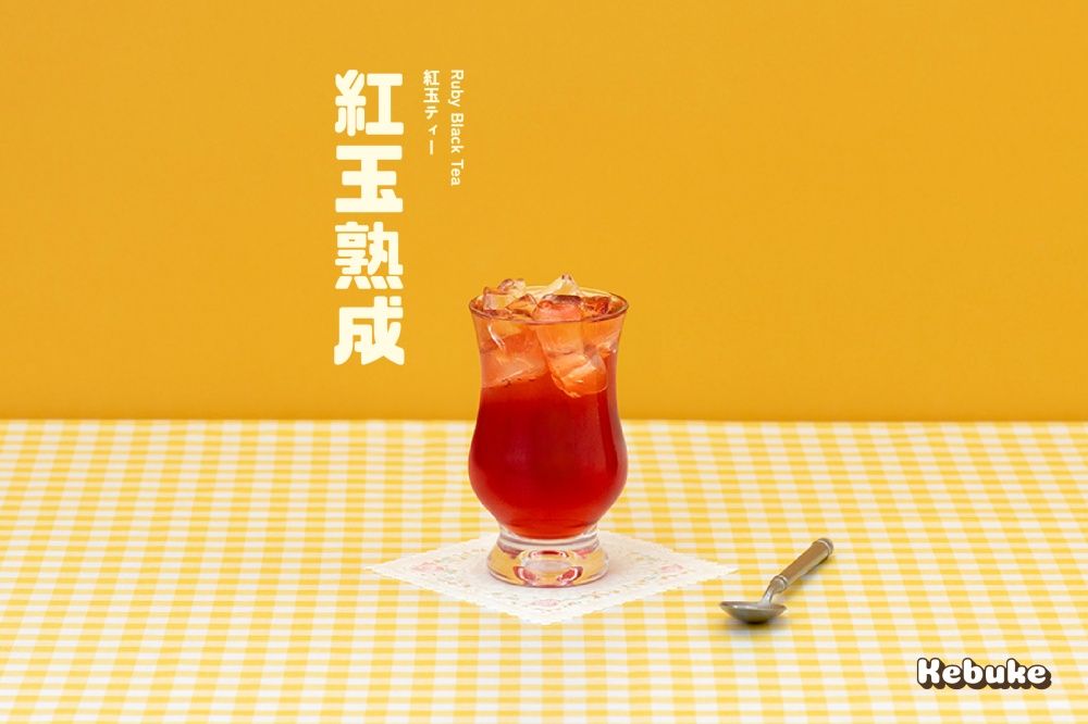 可不可聯名插畫家noii noii！小松鼠包裝可愛炸、新品「紅玉熟成、茉玉春蘋」再享買一送一！-6