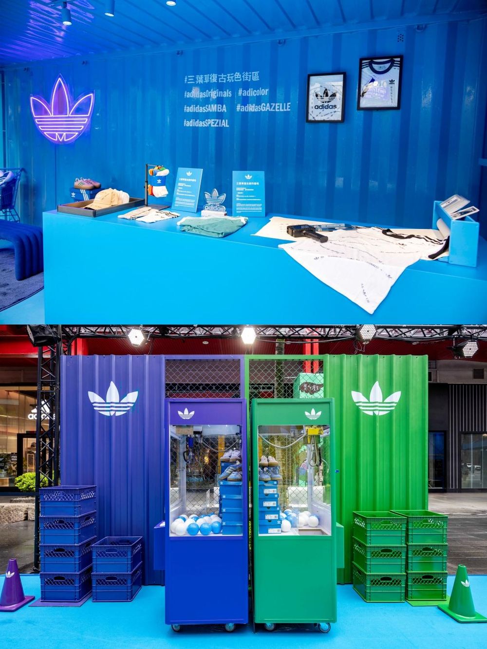 adidas Originals三葉草打卡點空降信義區！夢幻藍色霜淇淋、CAFE!N咖啡站超好拍！-8