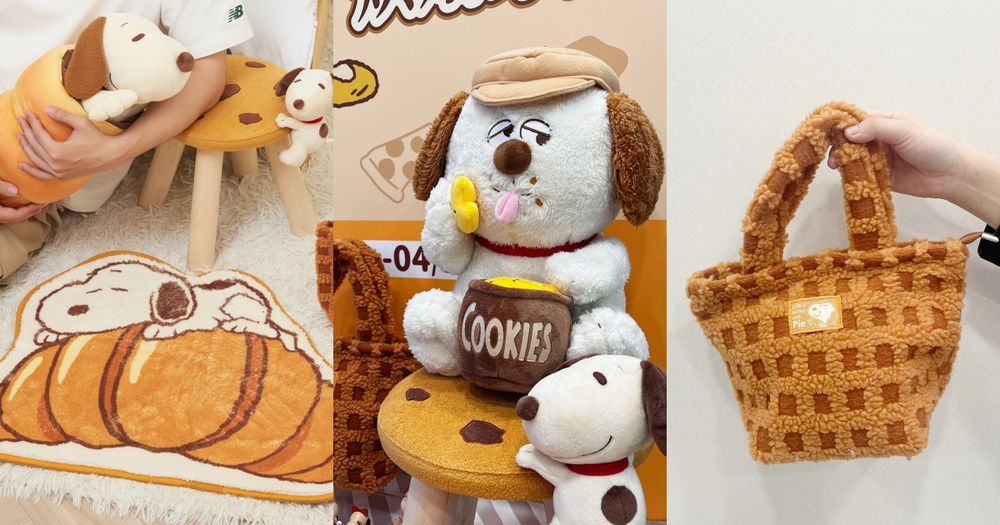 7-11最新集點是咖啡色史努比！可頌史努比地毯、奶茶色奧拉夫玩偶⋯可愛到心臟爆擊！-1