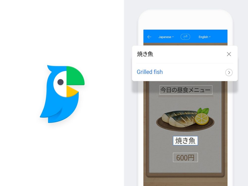 2024韓國旅遊必下載APP推薦！翻譯菜單難不倒、用「這個」導航比Google Map更準-4