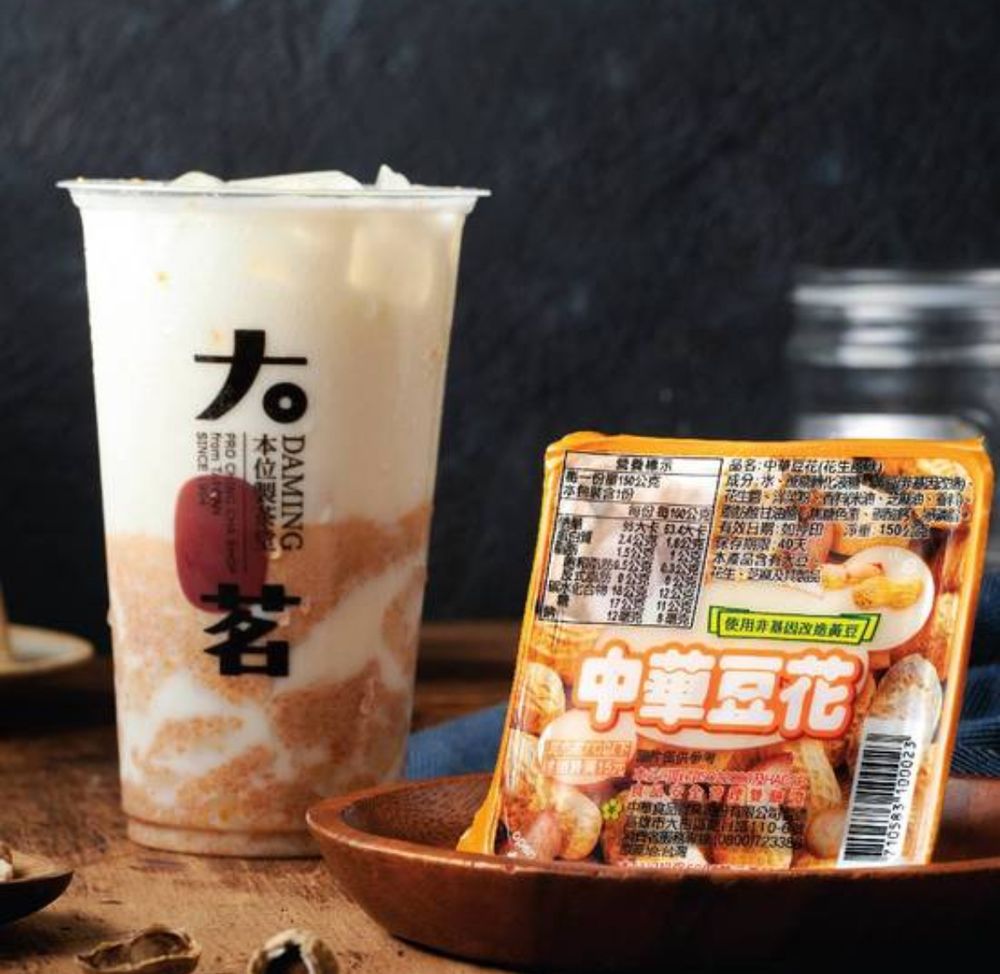 夏天去大茗喝什麼？2024大茗必喝推薦菜單TOP5！「這杯」排半小時也要喝到-5