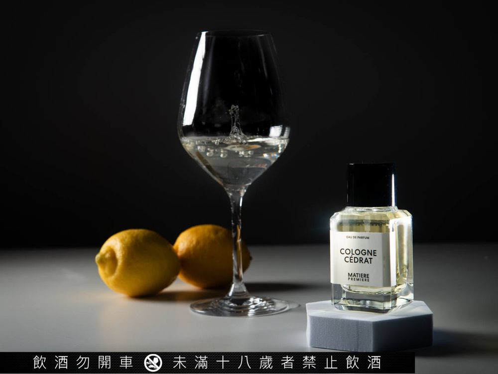法國香水聯名台灣品味酒吧！MATIERE PREMIERE x Bar Pine松，喝得到香味的層次、堪稱色香味俱全！-9