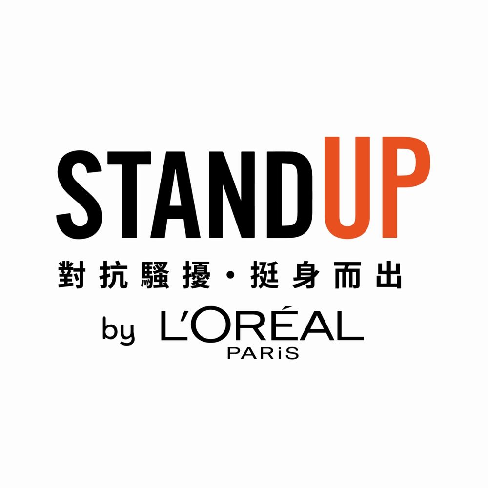 楊謹華也支持！巴黎萊雅StandUp公益活動，丹妮婊姐化身宣導大使，必知性騷擾自保5大口號！-6