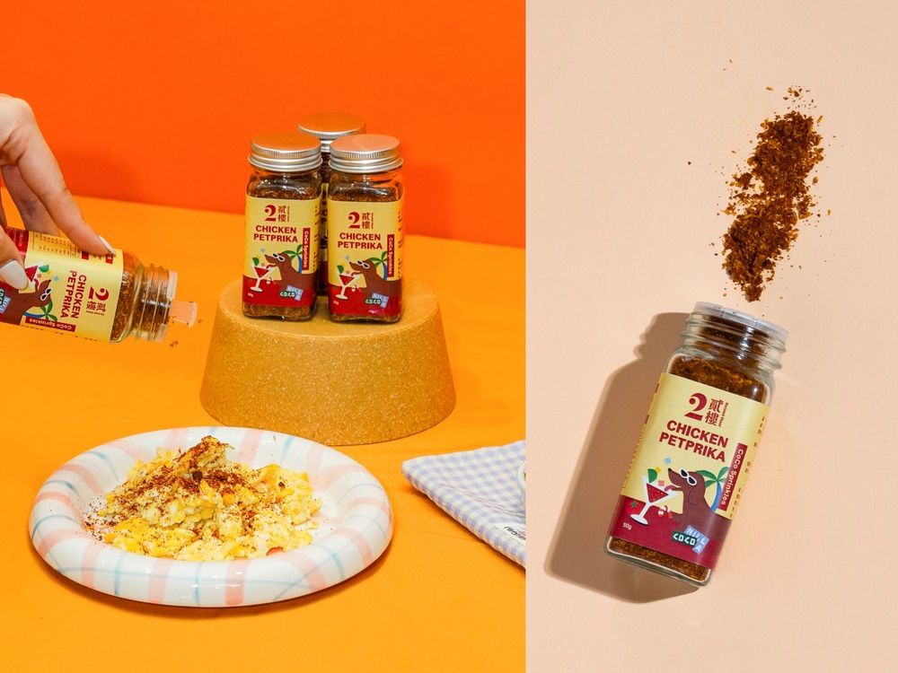 毛小孩也有早午餐可以吃！貳樓寵物Brunch早午餐系列「雞肉捲捲麵」看起來太好吃！-1