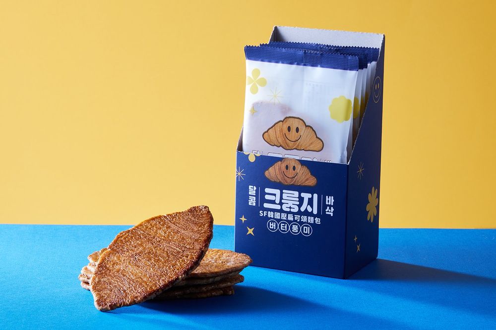 韓國超夯「壓扁可頌麵包」巷口7-11就買得到！開賣時間、價格一次看！-4