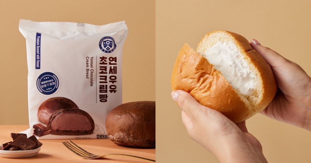 韓國超夯「壓扁可頌麵包」巷口7-11就買得到！開賣時間、價格一次看！-8