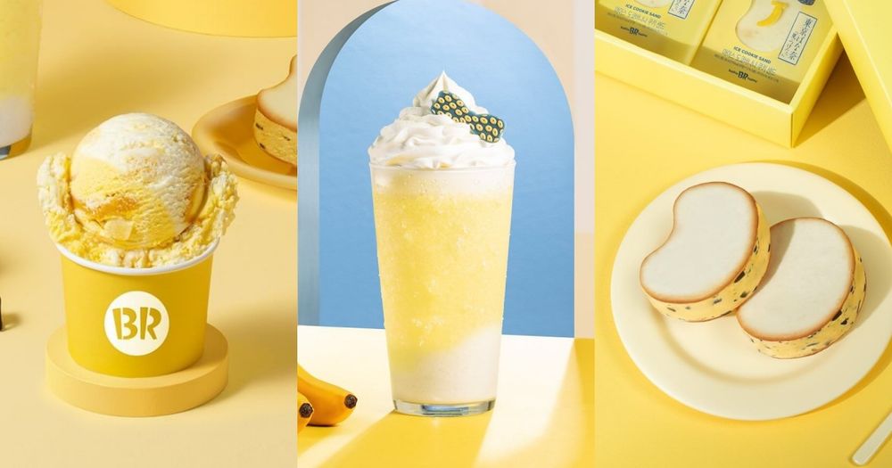 要去韓國快看！韓妞也愛31冰淇淋×東京芭娜娜「香蕉牛奶蛋糕冰淇淋」等五款新品香蕉控必吃！-1