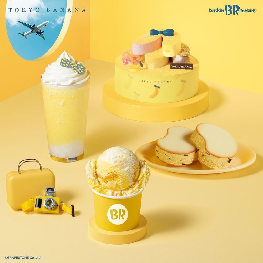 要去韓國快看！韓妞也愛31冰淇淋×東京芭娜娜「香蕉牛奶蛋糕冰淇淋」等五款新品香蕉控必吃！-2