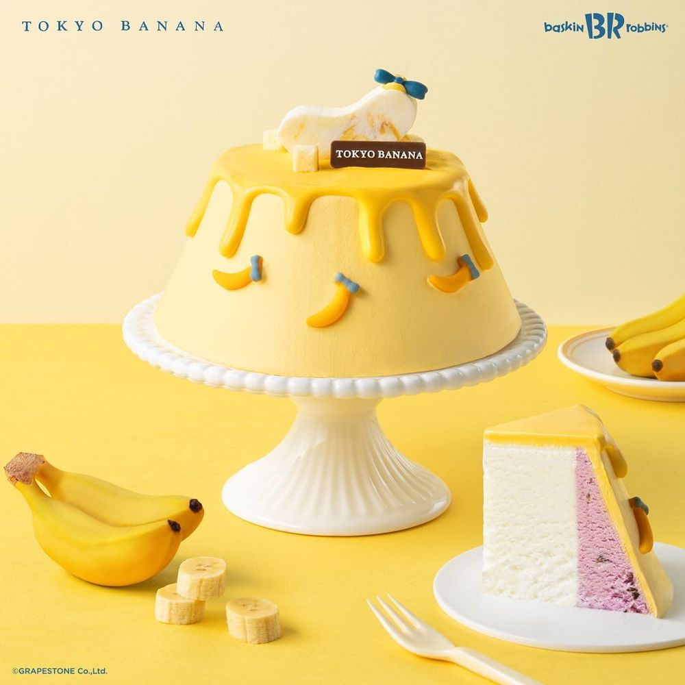 要去韓國快看！韓妞也愛31冰淇淋×東京芭娜娜「香蕉牛奶蛋糕冰淇淋」等五款新品香蕉控必吃！-6
