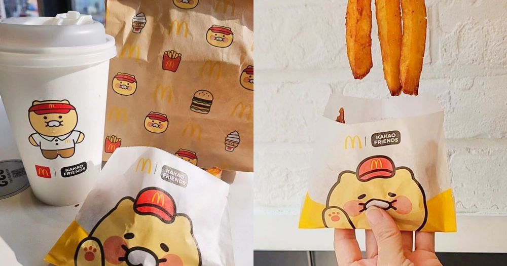 要去韓國快看！韓妞也愛31冰淇淋×東京芭娜娜「香蕉牛奶蛋糕冰淇淋」等五款新品香蕉控必吃！-8