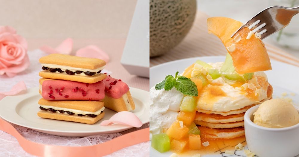 2024初夏甜點新品快報！法朋蘭姆葡萄夾心餅乾、杏桃哈密瓜鬆餅⋯下午茶吃這個太幸福！-1