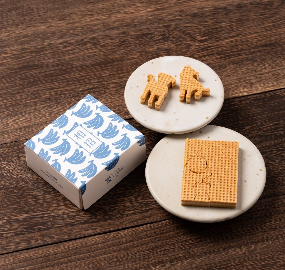 2024初夏甜點新品快報！法朋蘭姆葡萄夾心餅乾、杏桃哈密瓜鬆餅⋯下午茶吃這個太幸福！-12