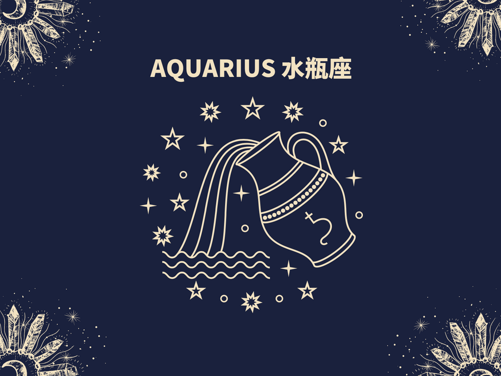 做什麼都好不順！水逆最後一週12星座會遇到的衰事、解決方法一次看！照著做就不怕衰運纏身-12