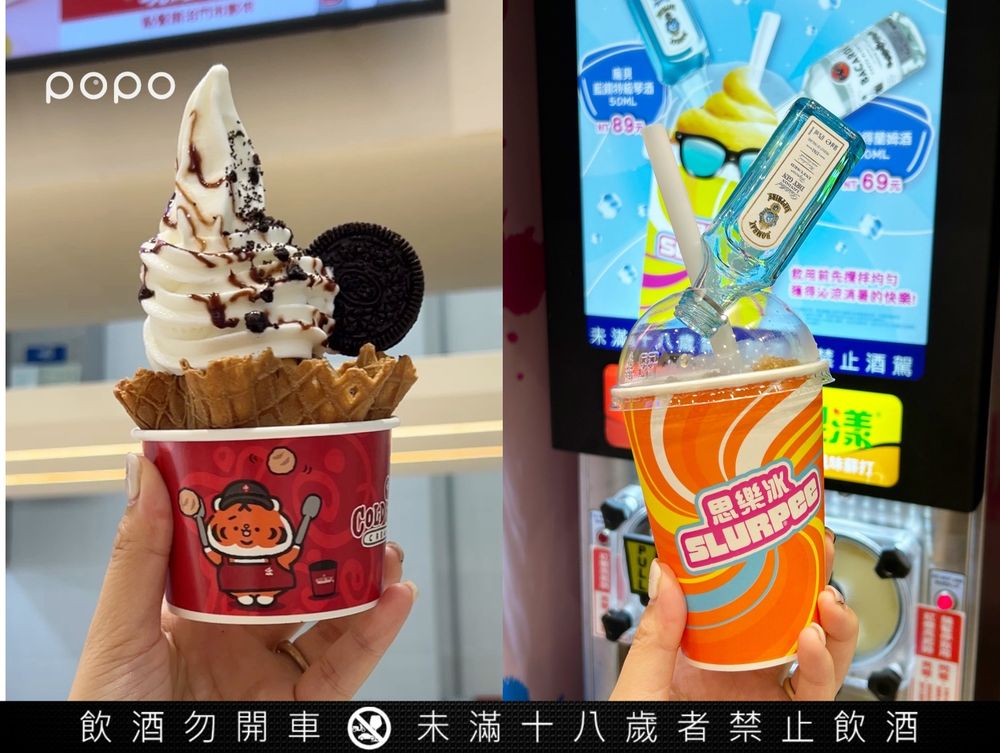 根本是超商界的百貨公司！7-11康橋門市「現煮牛肉麵、日本超夯現打冰沙」等必逛3亮點搶先看！-15