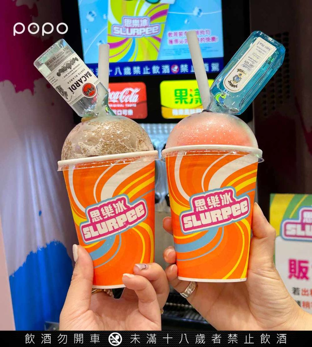 根本是超商界的百貨公司！7-11康橋門市「現煮牛肉麵、日本超夯現打冰沙」等必逛3亮點搶先看！-9