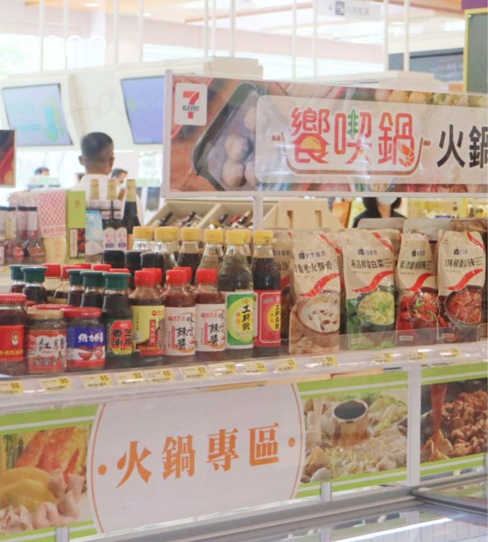 根本是超商界的百貨公司！7-11康橋門市「現煮牛肉麵、日本超夯現打冰沙」等必逛3亮點搶先看！-3