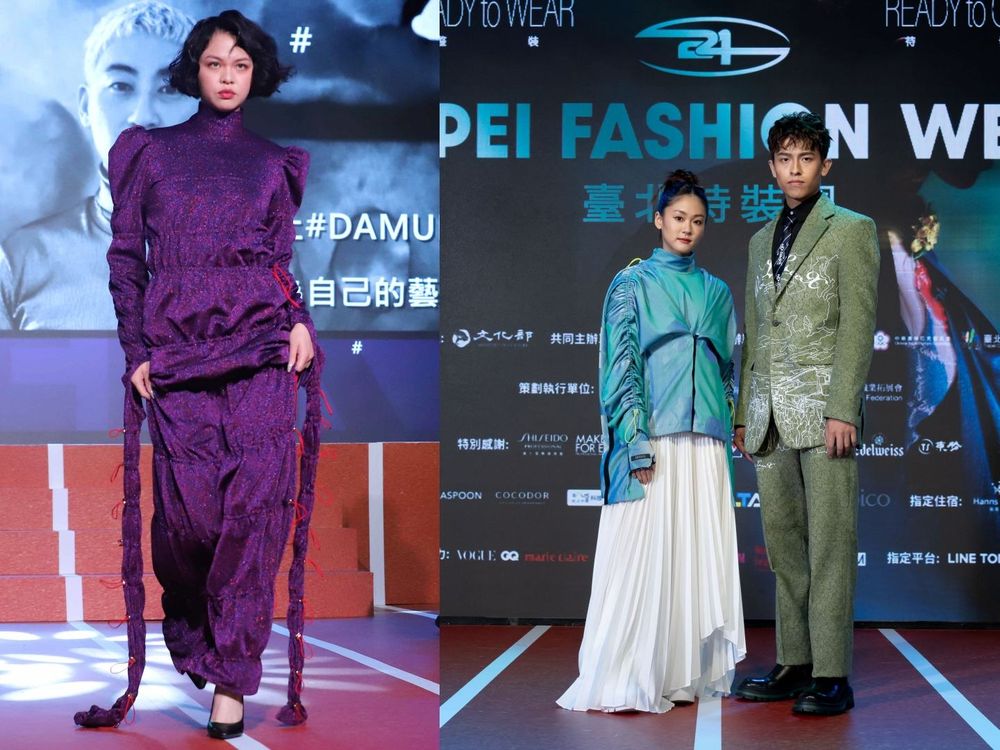 【2024巴黎奧運】中華台北奧運代表隊進場制服「真面目曝光」太好看了吧！-3