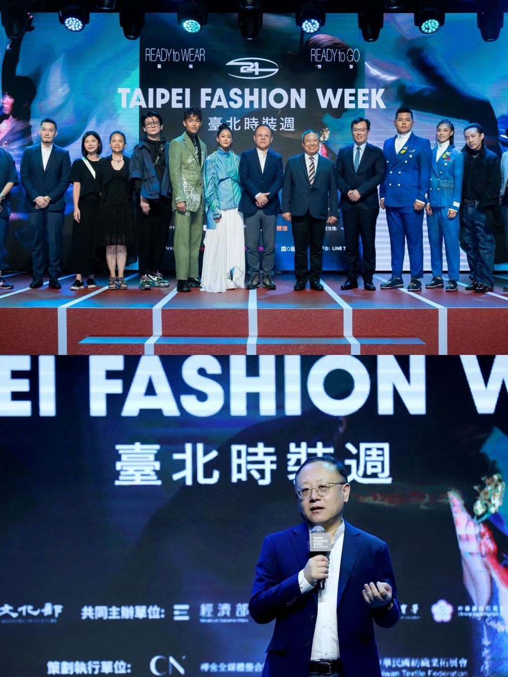 【2024巴黎奧運】中華台北奧運代表隊進場制服「真面目曝光」太好看了吧！-9