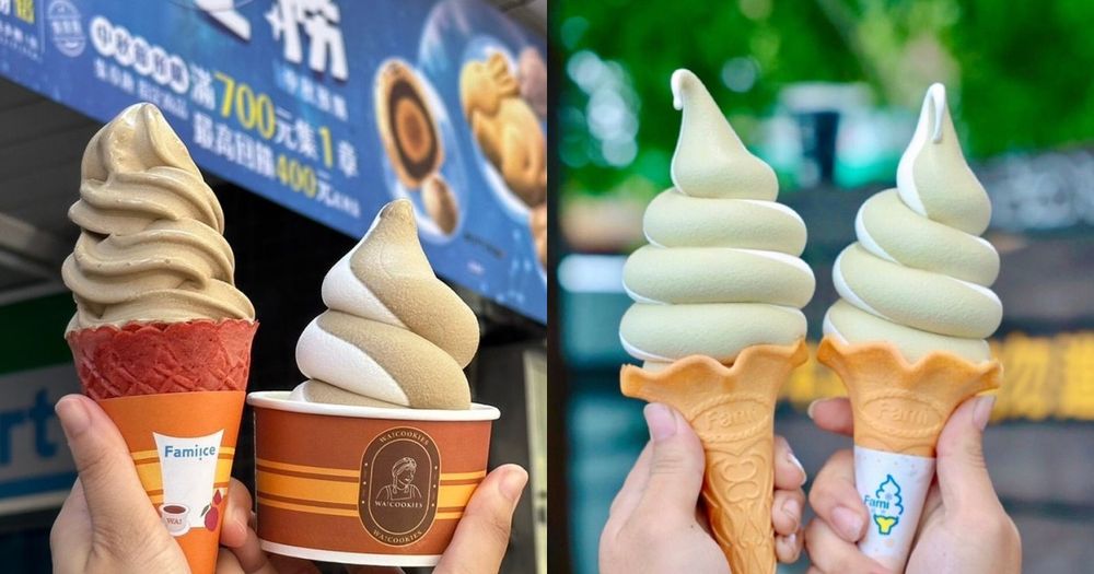 全家霜淇淋5月新口味曝光！清爽烏龍茶+香甜香草雙口味霜淇淋即將登場！-1